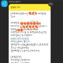 조아렌트카 이미지