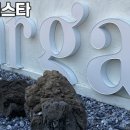 자인산업개발(주) 이미지