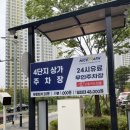텐퍼센트(유니시티점) 이미지