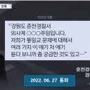 에이치제이제이 이미지