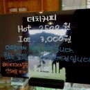까롱제과 | [ 강릉 마카롱 맛집 ] 까롱제과 1등 후기