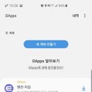 루트원파트너스