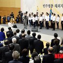 합창 이미지