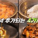 장신로 이미지
