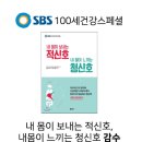 이경민내과의원 이미지