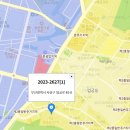 엄궁 한신 유치원 이미지