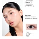 디어레브 - 영등포구 도영로 80 | 디어레브