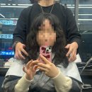 번지웅 | 정자동 미용실 박승철헤어스투디오 탱글한 젤리펌 맛집 지웅부원장 시술 후기