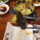 전주 송천동 맛집 [고반식당] 고기집 술집 다 되는 곳 후기