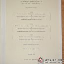 사거리레스토랑 티스토리