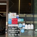 그때그시절 | 한번만 가본사람은 없는 배방 중국집 그때그시절옛날반점 본점 후기