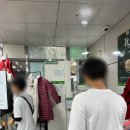 기빙플러스석촌역점 이미지