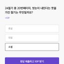 리브자산관리