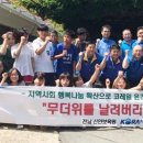 신안보육원 네이버블로그