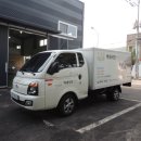 백세요양원 이미지