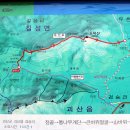 동지산악회 제277차 충북괴산 도덕산 전국합동산행 신청 이미지