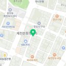 도로록(dororoc) 이미지