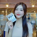 다이어트 단백질 식품 간식 추천 가농 단백이 구운맛 내돈내산