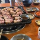 화덕고 이미지