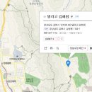 델라고(dellago) 이미지