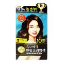 리엔 이미지
