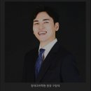 창대국어학원 이미지