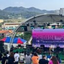화순 남산공원 로컬힙 프로젝트 | [혁신일보] 2025 화순 남산공원 로컬힙 프로젝트 part 2, ‘하루, 남산’ 성료