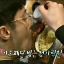 음로바다야끼
