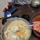 한결가치칼국수 - 천안시 서북구 검은들3길 46 | 한결가치칼국수