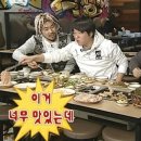 종로닭한마리 이미지