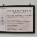 얼리브레드 이미지
