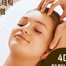 베네핏 에스테틱 이미지