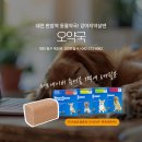 판암유치원 이미지