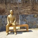 금광호수 이미지