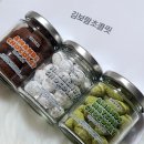 조마루로105번길 | 수제초콜릿 김보람 연말선물 100% 순수 카카오버터 크리스마스 디저트