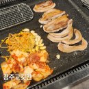 고깃간 | 보문 맛집 삼겹살 정육식당 경주고깃간 항정살·삼겹살 후기
