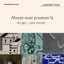 무우수