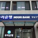 배터리출장소 이미지