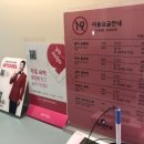 기키모텔 이미지