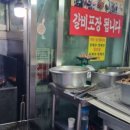 (주)우림시장 이미지