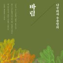 바림 이미지
