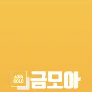 모아테크 이미지