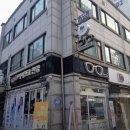 목동악기 | 목동 영등포 플루트 학원 한나플루트에서 취미 플룻 다시 시작한 후기