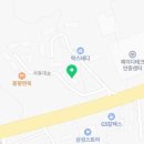 안중오일랜드 이미지