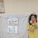 연서 동물병원 이미지