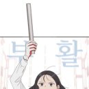 삼이마트
