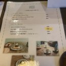 동네맛차 이미지