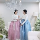 청담한복 - 남동구 남동대로799번길 34 | 청담한복
