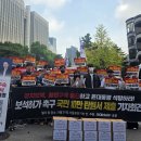 명보석 - 사하구 다대로142번길 73 | 명보석