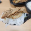 매일식당 | (대구) 상인동 맛집 매일매일 메뉴가 바뀌는 도시락 전문 백두식당 후기